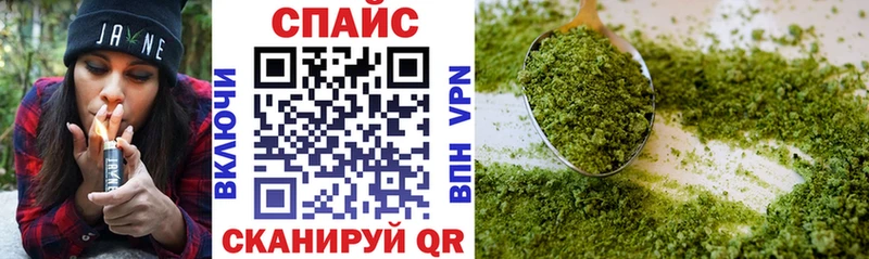 БУТИРАТ буратино  Ртищево 
