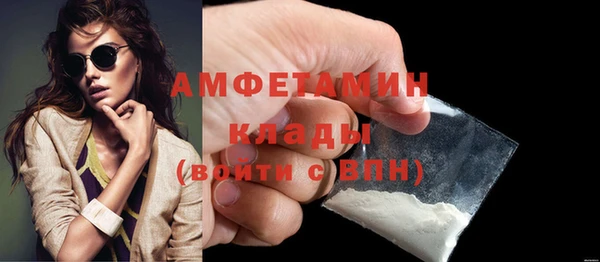 apvp Арсеньев