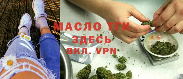 apvp Арсеньев