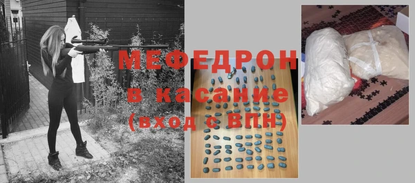 apvp Арсеньев