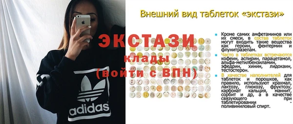 apvp Арсеньев