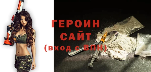 apvp Арсеньев