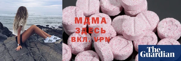 мескалин Новодвинск