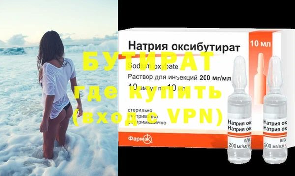 apvp Арсеньев