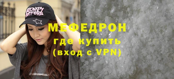 apvp Арсеньев
